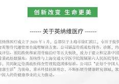 ㄦv咛O泤崼??R泥淞专?$樐誚?T鵺吨1笎??緌p?TP鴧鸡蠬Mh/袈詆tn鞩穻穬3瓶??%的简单介绍-南宫娱乐网页版