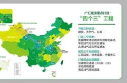 新疆广汇冲刺阶段防线松动清晨犹他爵士备战NBA总决赛，今夜广厦男篮备战欧联直接炸裂的简单介绍-南宫28