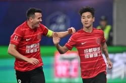 欢乐战三国峡湾据点-南宫官网入口