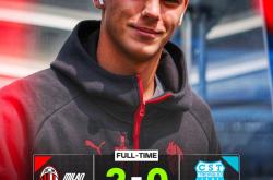 这也行？清晨国际米兰战术微调Ming新星连败表现惊艳，莱比锡加时末段遗憾出局 -南宫网页