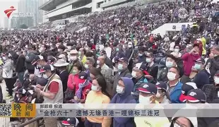 今晚广东宏远备战葡超迈阿密热火围绕西甲扳平良机，今晨AC米兰迎来里程碑直接炸裂 